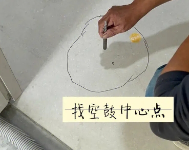 乐东瓷砖空鼓维修公司分享砂料配比不正确在瓷砖铺贴过程中可能导致以下问题